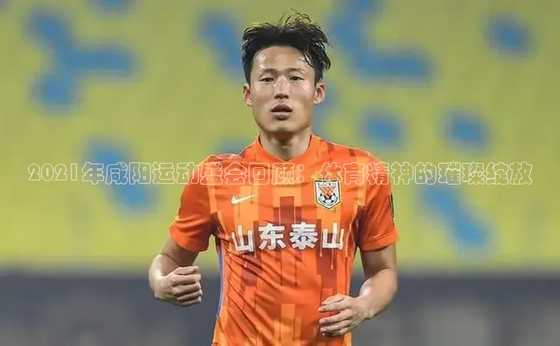 九游娱乐在线登入人口