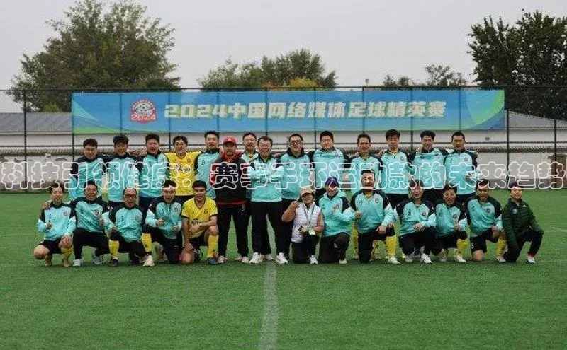 j9九游会登录入口首页旧版