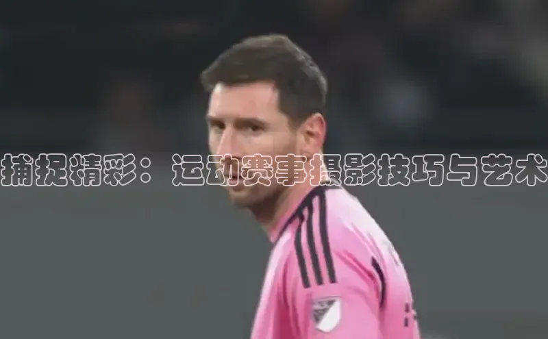 j9九游会老歌交流社区