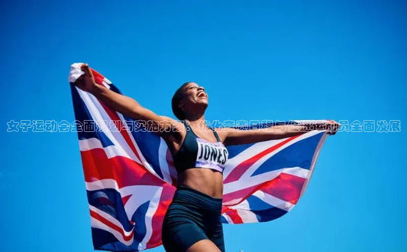 j9九游会国际站官方网站