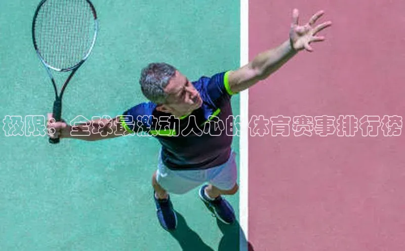 九游会ag老哥俱乐部入口