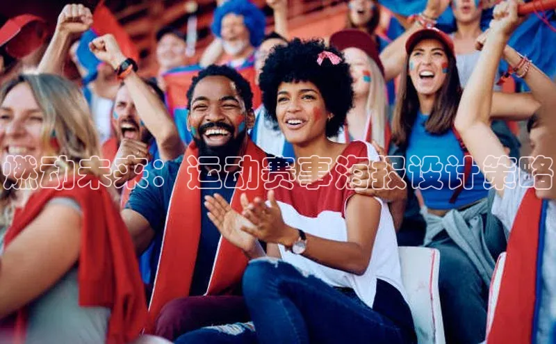 j9九游会登录入口首页旧版