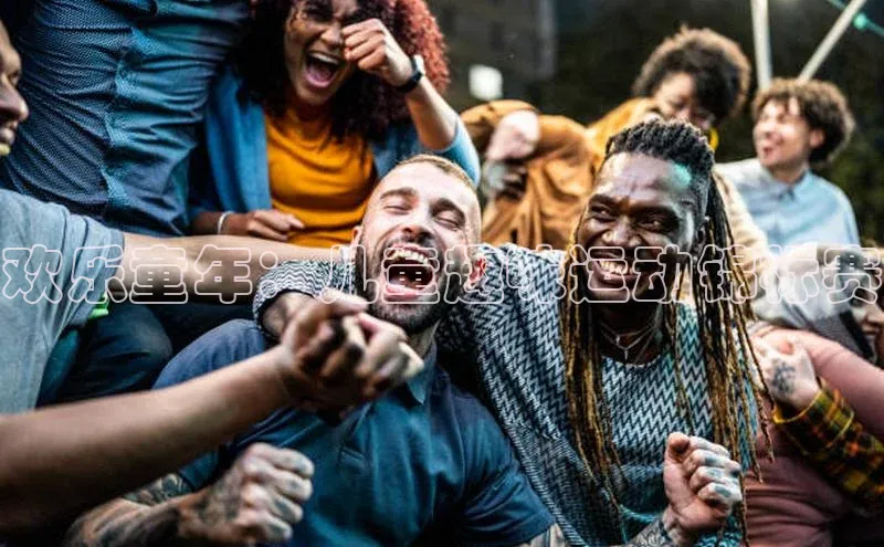 九游会ag老哥俱乐部入口