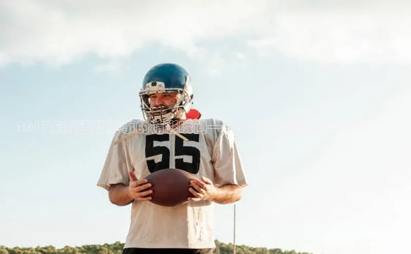 九游会ag老哥俱乐部入口