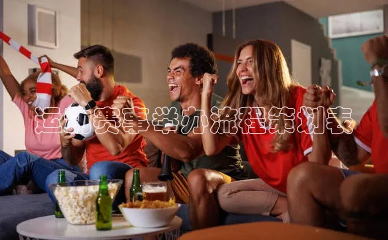 J9九游会老哥俱乐部