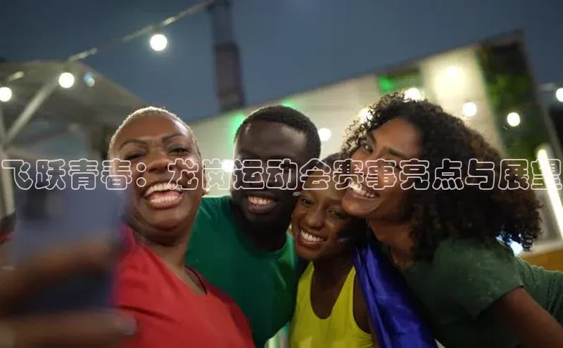 ag九游会j9官方网站j9