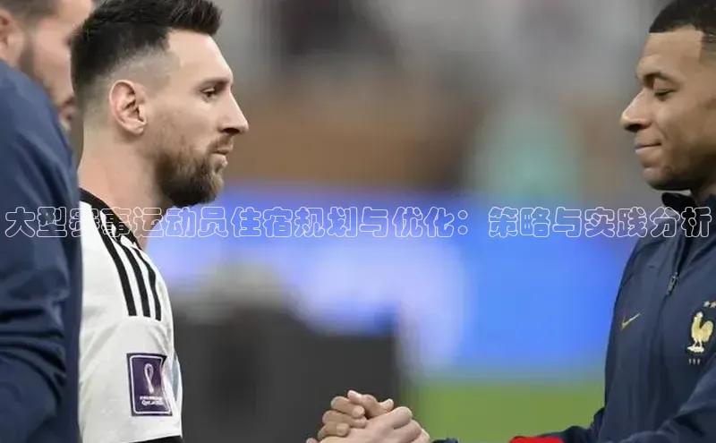 九游会ag登录j9入口