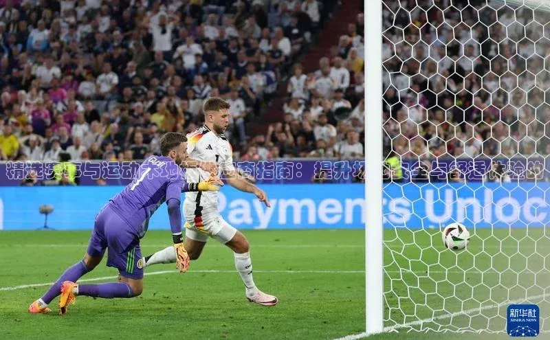 九游会J9.(中国)官方网站