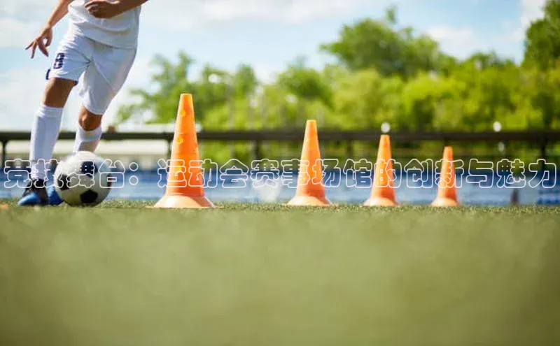 九游会ag登录j9入口