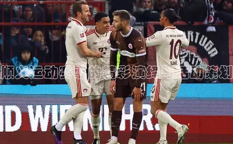 j9九游真人游戏第一平台