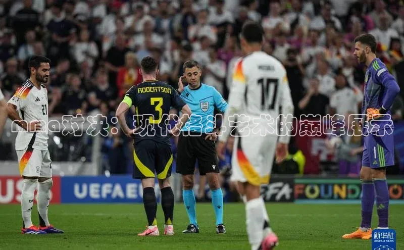 九游会J9.(中国)官方网站