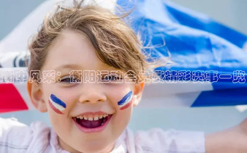 九游j9登录入口首页