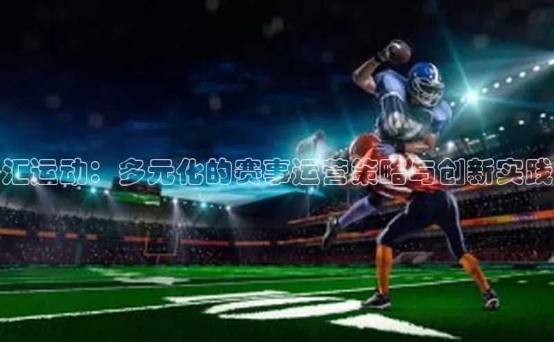 九游会j9官网登录入口