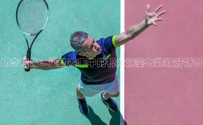 九游会ag老哥俱乐部入口