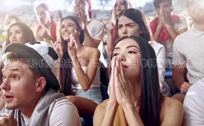 j9九游会官网-真人游戏第一品牌