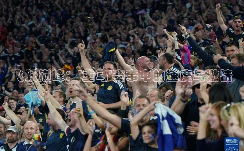 九游会j9官网登录入口