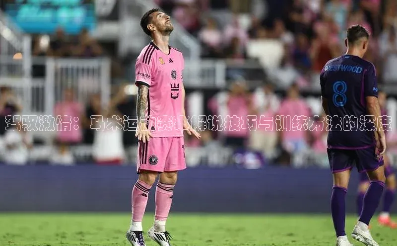 J9九游会老哥俱乐部