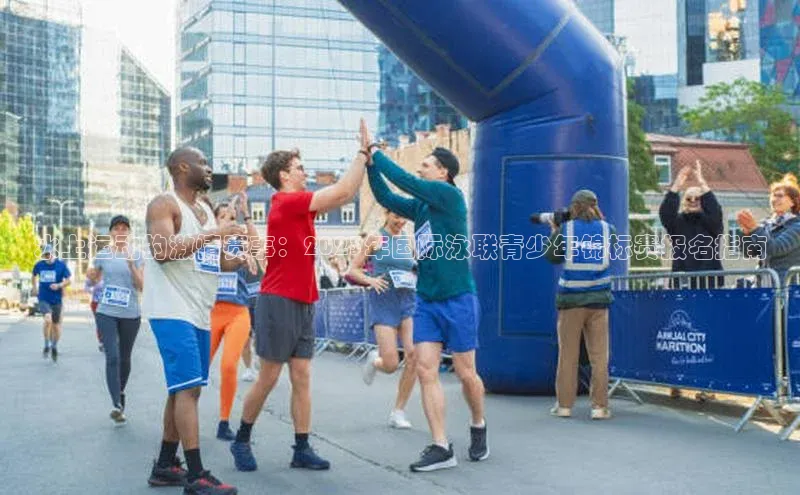 九游娱乐在线登入人口