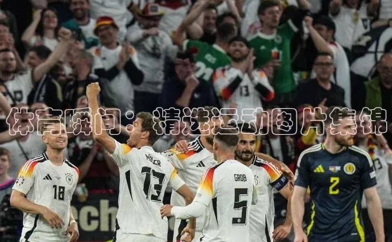 j9九游会真人第一品牌