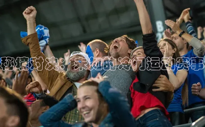 九游会J9.(中国)官方网站