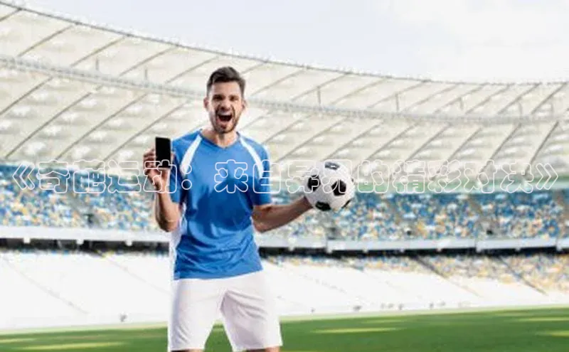 j9九游会真人第一品牌