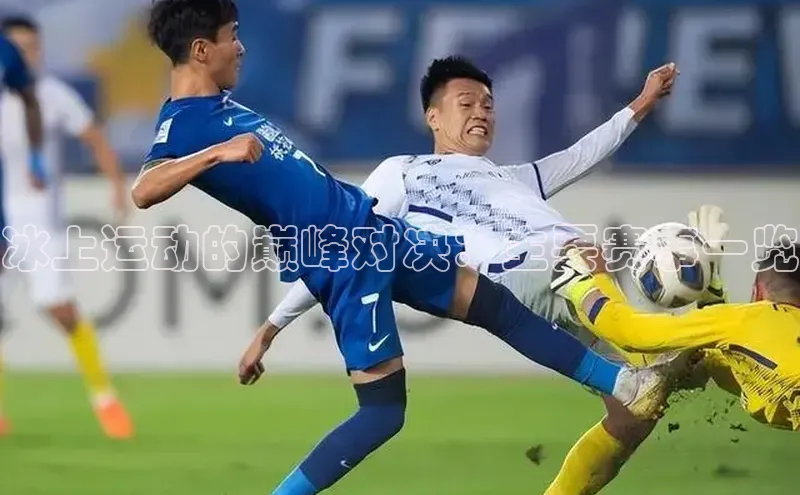 九游会J9.(中国)官方网站