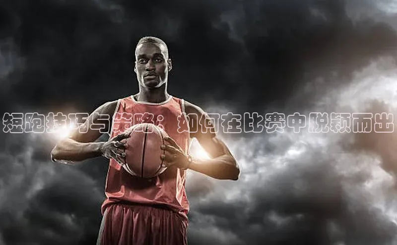 九游会ag登录j9入口