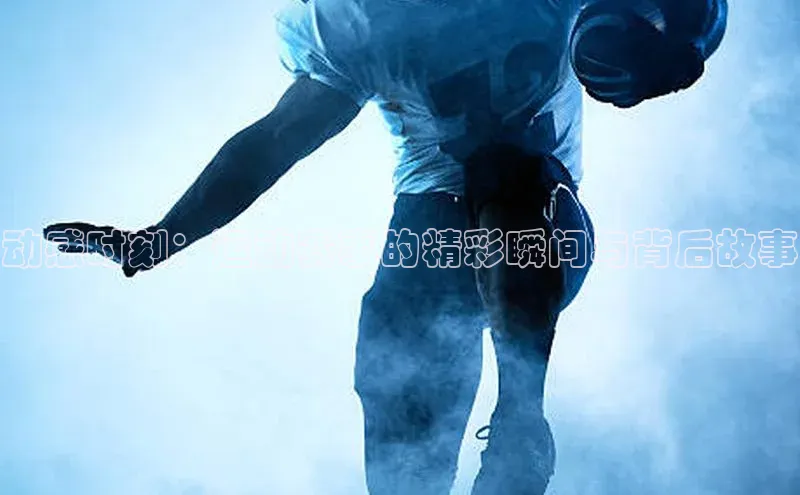 九游会ag老哥俱乐部入口