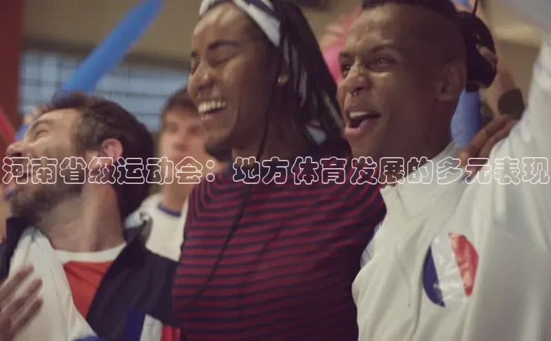 J9九游会老哥俱乐部