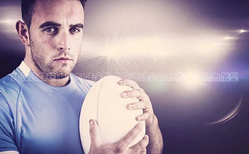 j9九游会老歌交流社区