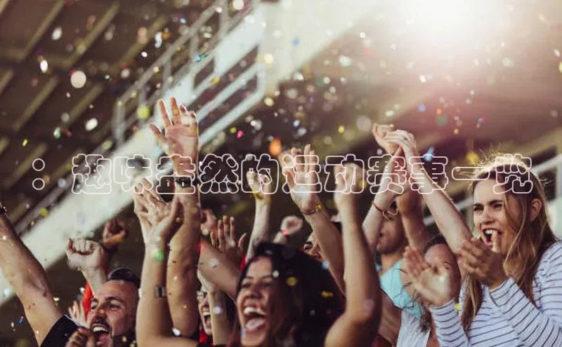 九游会ag登录j9入口