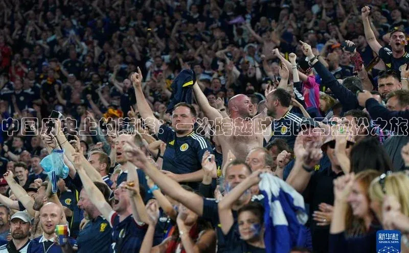 九游会登录入口官网