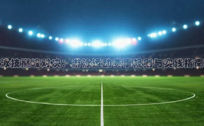 九游会J9.(中国)官方网站