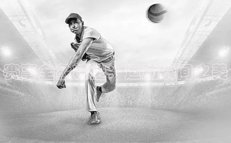 j9九游会老歌交流社区