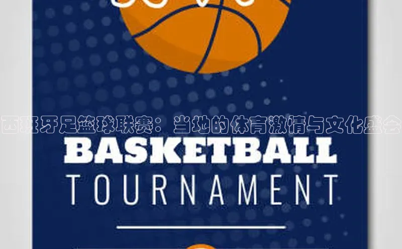 j9九游真人游戏第一品牌登录入口