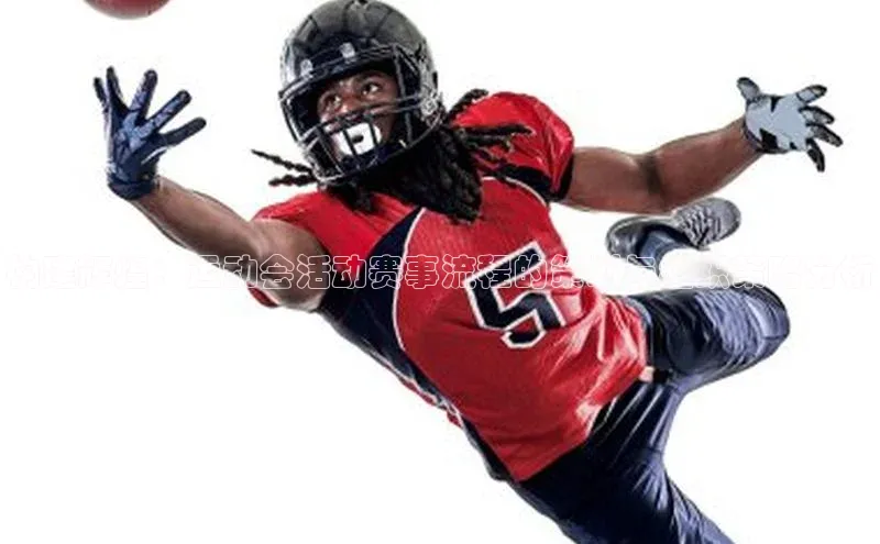 九游会j9官网登录入口