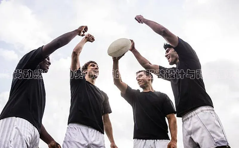 j9九游会老歌交流社区