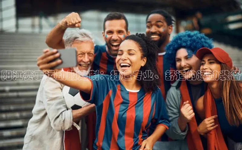 九游娱乐在线登入人口