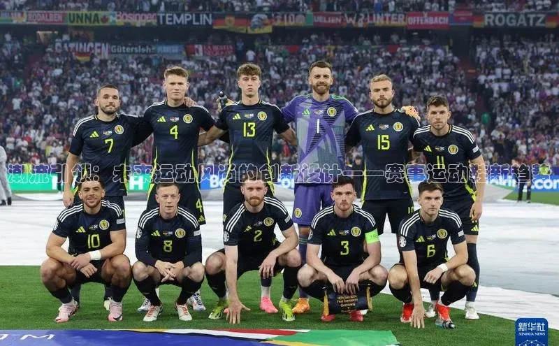 j9九游会国际站官方网站