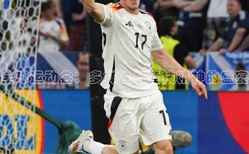 九游会j9官网登录入口