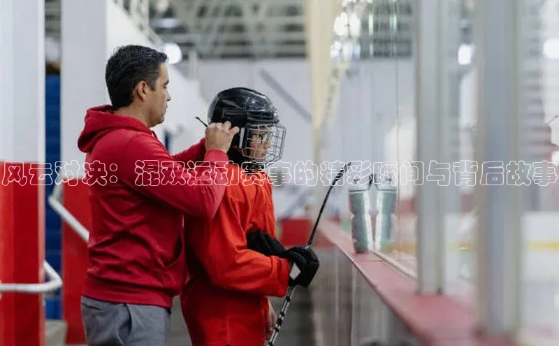 九游会ag登录j9入口