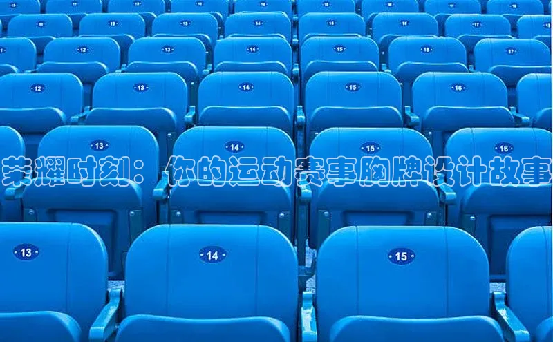 九游会ag登录j9入口