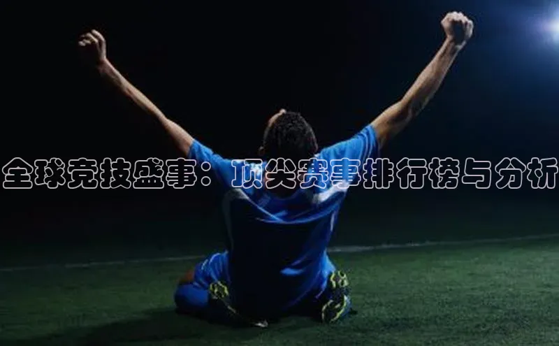 j9九游真人游戏第一品牌登录入口