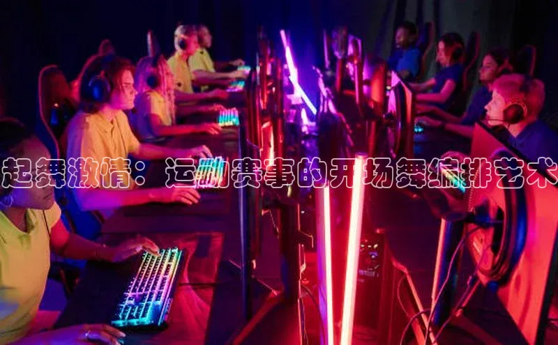 九游会ag老哥俱乐部入口