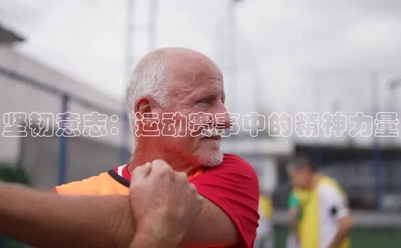 九游官网首页登录入口