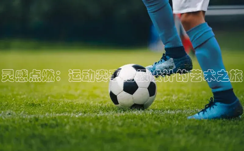 J9九游会老哥俱乐部