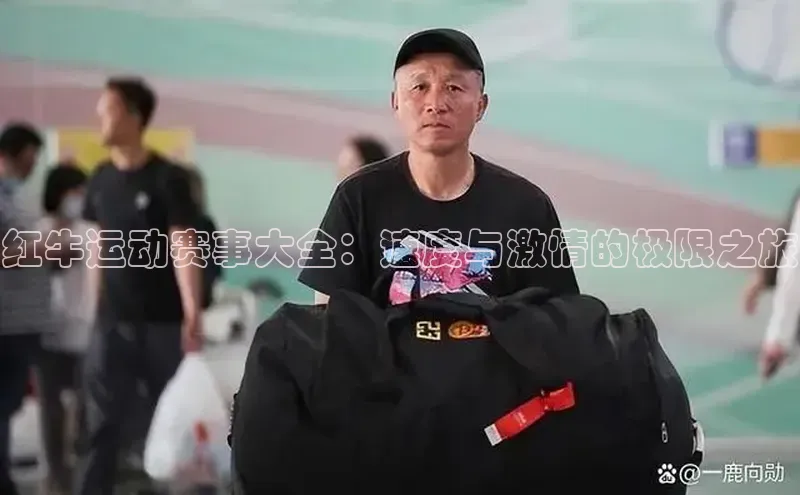 j9九游真人游戏第一品牌登录入口