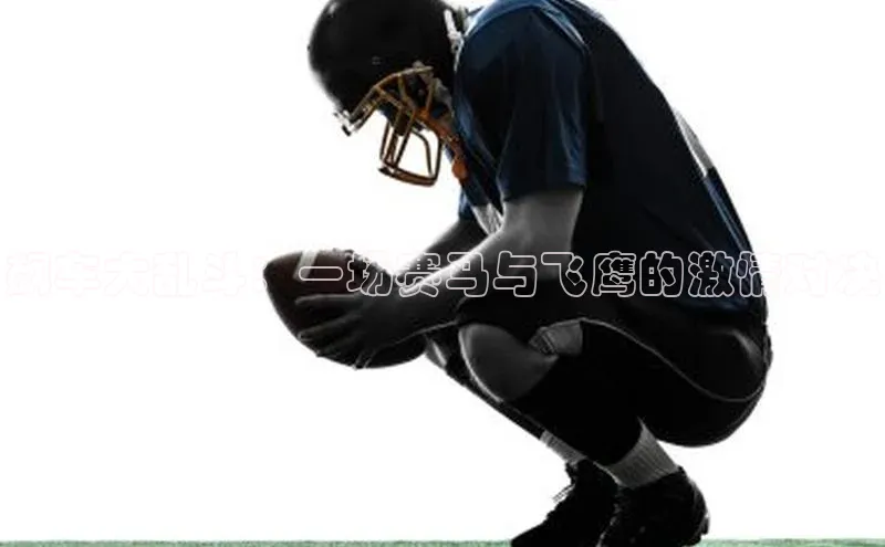 九游j9登录入口首页