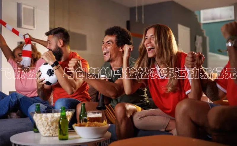 九游会J9.(中国)官方网站