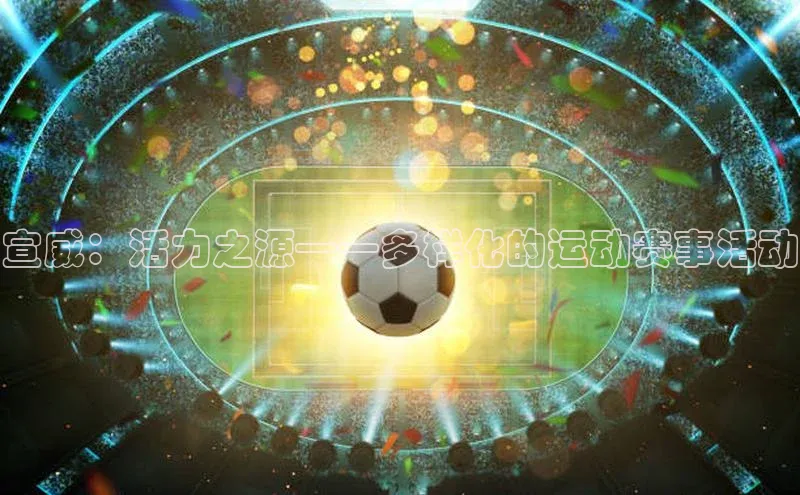 九游登录